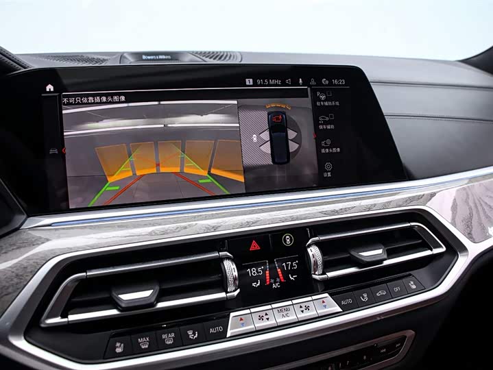 BMW X7 2021 x Drive 40i M — фото 8