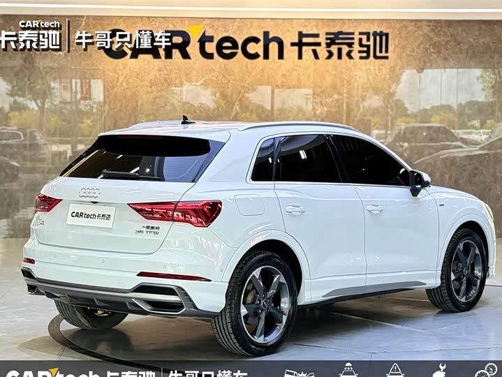 Audi Q3 2023 35 TFSI (1.5 T) — фото 6