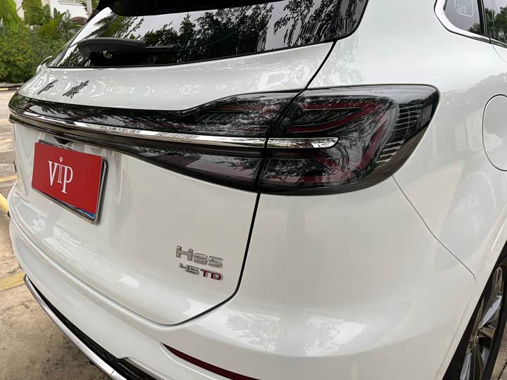 Hongqi HS5 2023 2.0 T Pro — фото 9