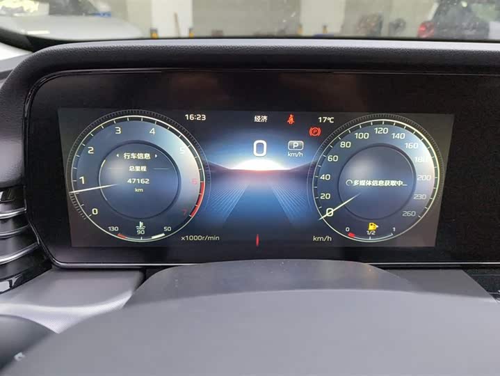 Hongqi HS5 2023 2.0 T 4 WD Pro — фото 14