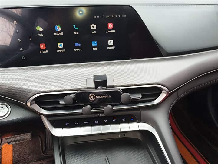 Changan UNI-T 2020 1.5 T Flagship — фото 9