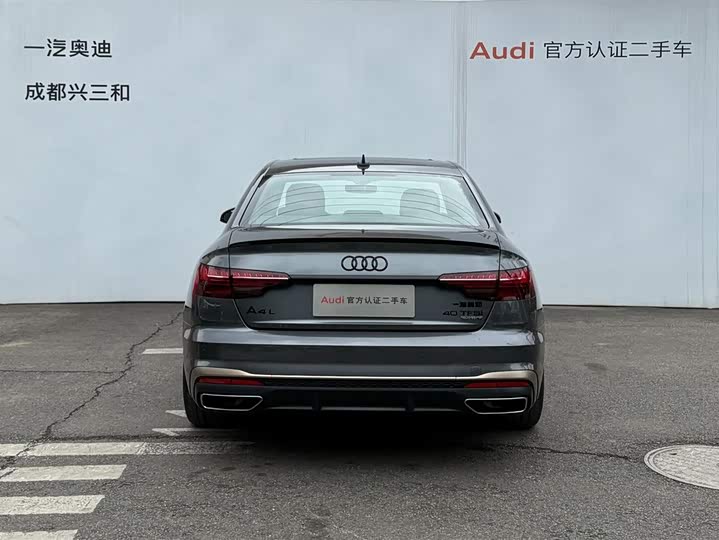 Audi A4L 2024 40 TFSI quattro RS — фото 5