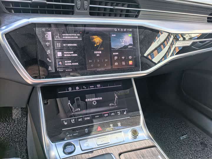 Audi A7L 2022 55 TFSI quattro S-line — фото 7