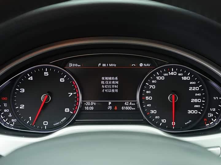 Audi A8 2017 A 8 L 50 TFSI quattro Premium — фото 33