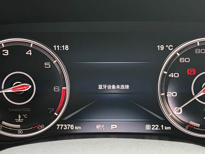 Hongqi HS7 2021 3.0 T AT 4 WD — фото 14