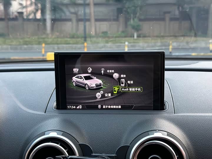 Audi A3 2015 Limousine 35 TFSI MT — фото 18