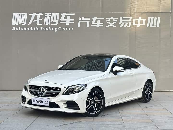 Mercedes-Benz C-Class 2019 C 260 — фото 1