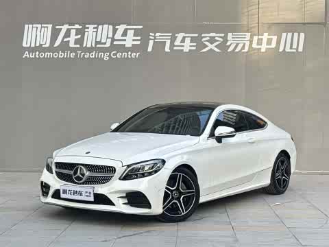 Mercedes-Benz C-Class 2019 C 260 — фото 27