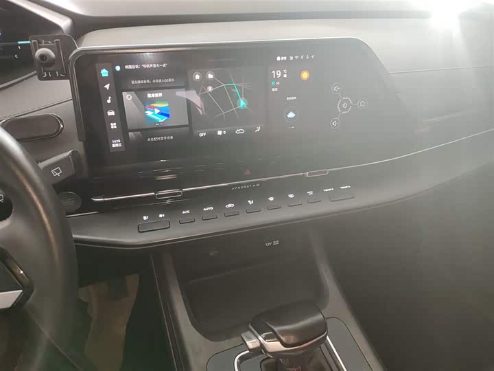 Changan CS55 PLUS 2022 1.5 T DCTLuxury — фото 13