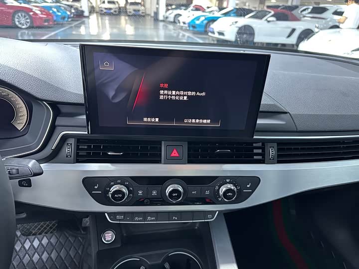 Audi A4L 40 TFSI стиль-динамик — фото 7