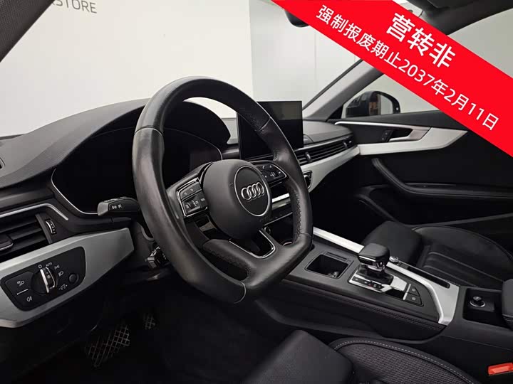 Audi A4L 40 TFSI люкс-динамик — фото 9
