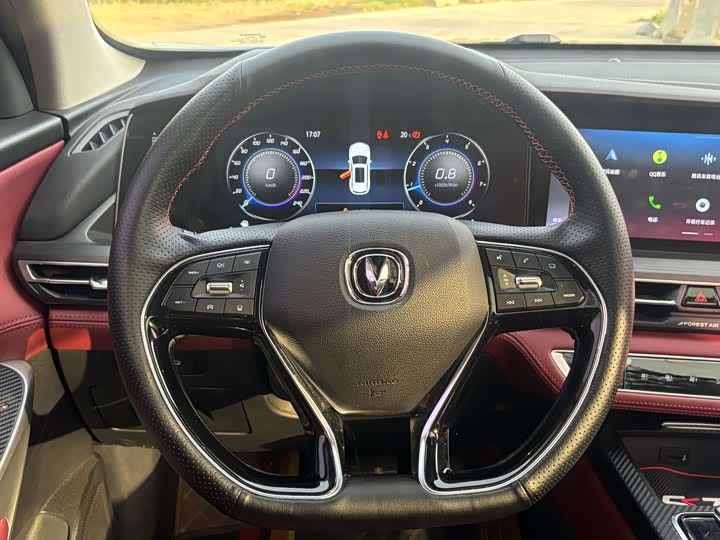 Changan CS75 PLUS 2020 2.0 T ATFlagship — фото 11