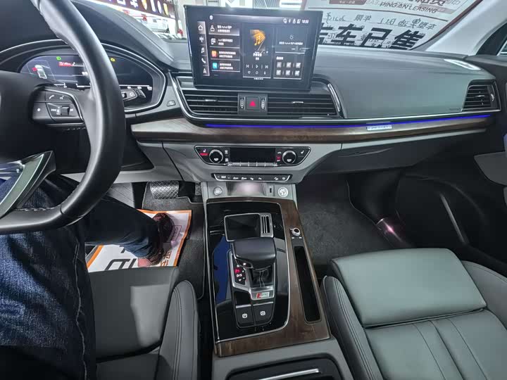 Audi Q5L 2021 40 TFSI — фото 11