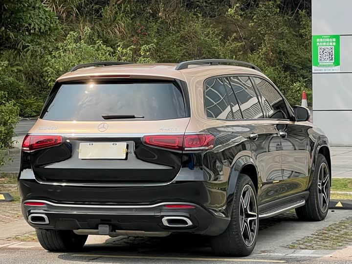 Mercedes-Benz GLS 2022 GLS 450 4 MATIC Luxury — фото 5