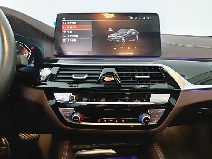 BMW 5-Series 2022 525 Li — фото 13