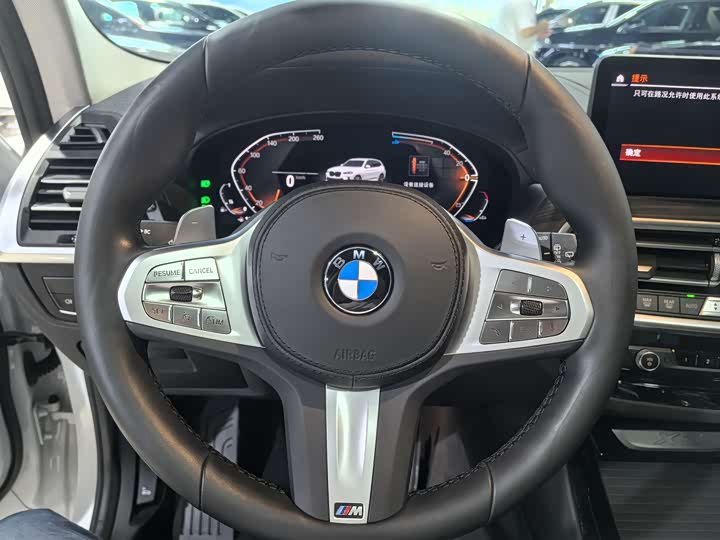 BMW X3 2023 x Drive 30i Leading M — фото 8