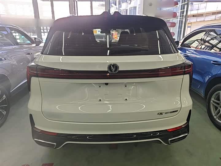 Changan CS75 PLUS 2023 1.5 T ATPremium — фото 6