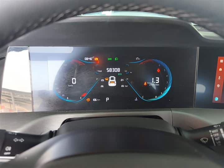 Changan CS35 PLUS 2022 NE 1.4 T DCTLuxury — фото 12