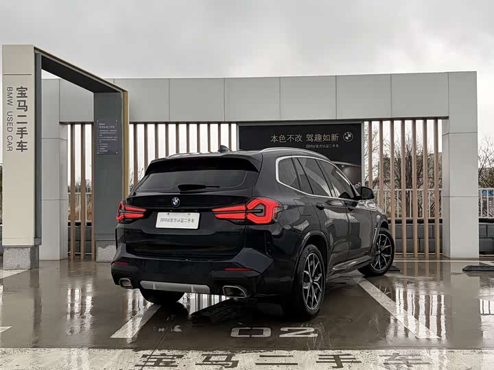BMW X3 2023 x Drive 25i M — фото 12