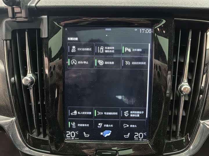 Volvo V90 2019 Cross Country T 5 AWD V — фото 10