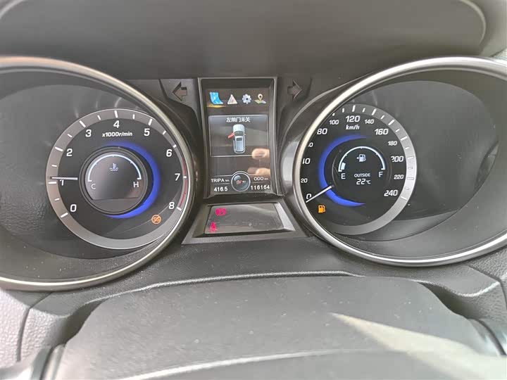 Changan CS75 2017 1.5 T MT — фото 12