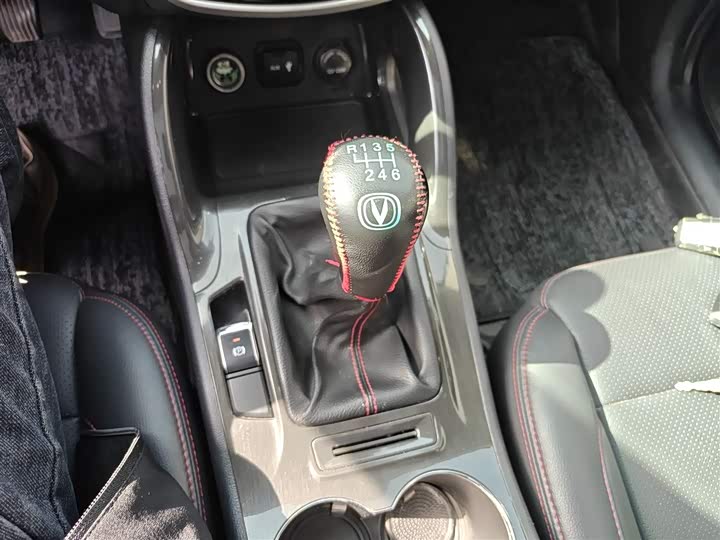 Changan CS75 2017 1.5 T MT — фото 14