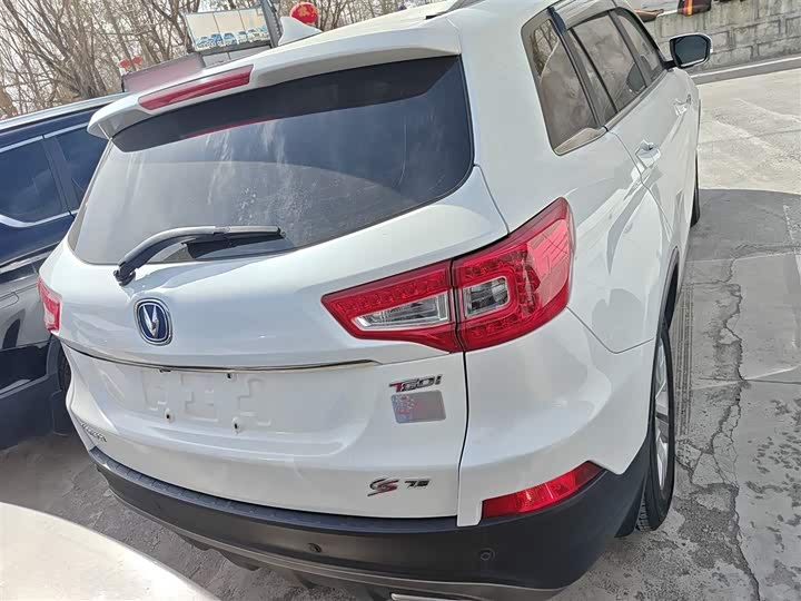Changan CS75 2017 1.5 T MT — фото 6