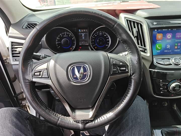 Changan CS75 2017 1.5 T MT — фото 11