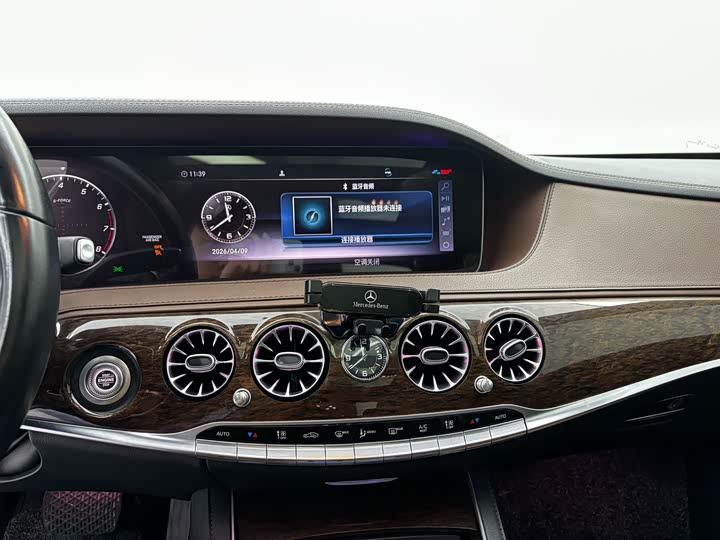 Mercedes-Benz S-Class S 320 L — фото 17