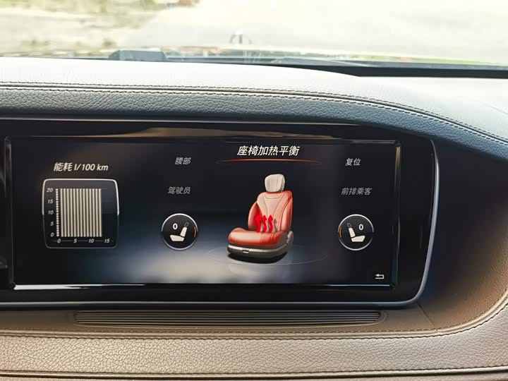 Mercedes-Benz S-Class S 320 L — фото 19