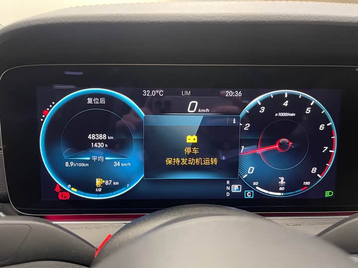 Mercedes-Benz E-Class 2022 E 260 L Sport — фото 16