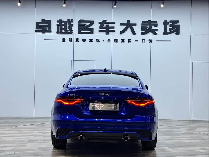 Jaguar XEL 2020 2.0 T 200 PS R-DYNAMIC S — фото 6