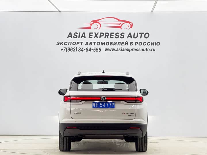 Changan CS35 PLUS 2023 1.4 T DCTLuxury — фото 5
