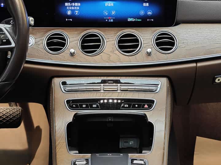 Mercedes-Benz E-Class 2021 E 300 L — фото 20