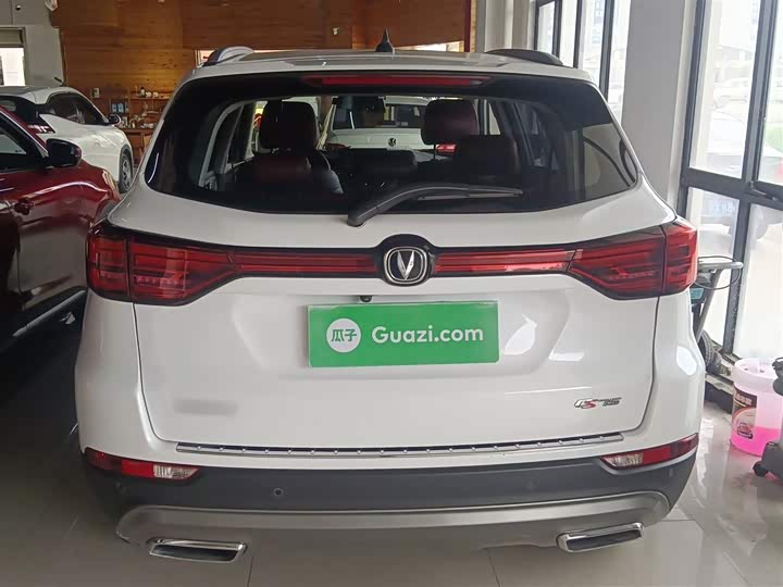 Changan CS75 2022 1.5 T DCTPremium — фото 6