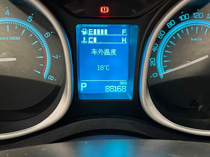 Trumpchi GS5 Super 2015 2.0 L AT 2 WD — фото 14