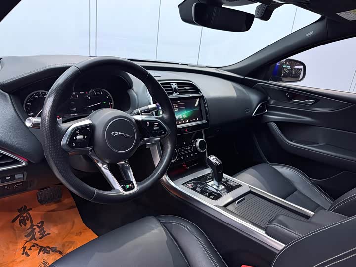 Jaguar XEL 2020 2.0 T 200 PS R-DYNAMIC — фото 8