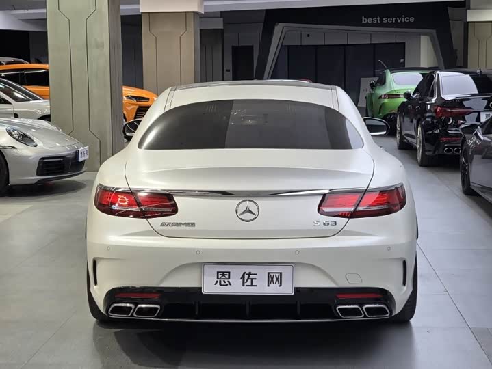 Mercedes-Benz S-Class 2018 AMG S 63 4 MATIC+ Coupe — фото 15