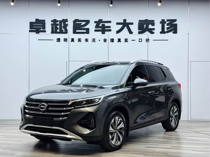 Trumpchi GS4 2021 270 T AT