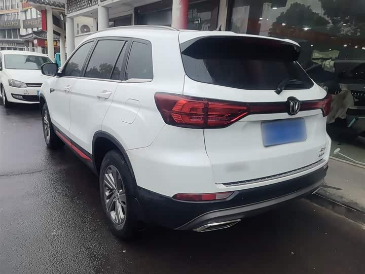 Changan CS75 2021 280 T DCTLuxury — фото 21
