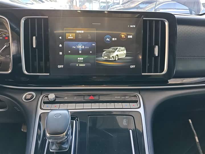 Trumpchi M8 2023 390 T — фото 13