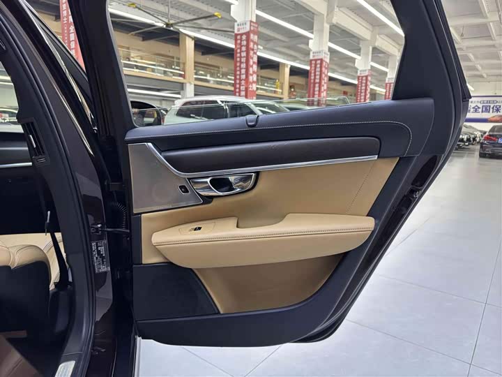 Volvo V90 2019 Cross Country T 5 AWD VI — фото 15