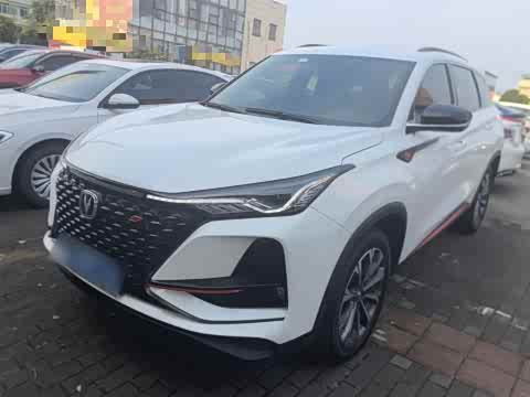 Changan CS75 PLUS 2021 2.0 T AT — фото 26