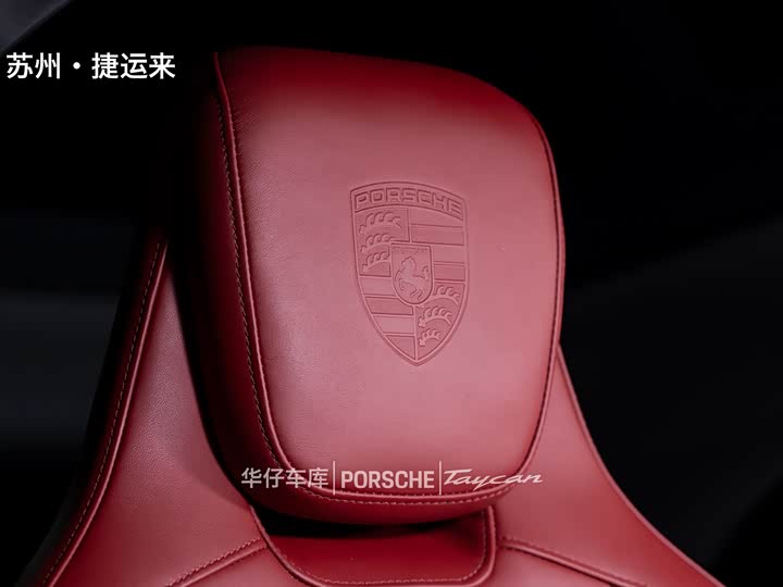 Porsche Taycan 2022 Taycan 4 Cross Turismo — фото 30