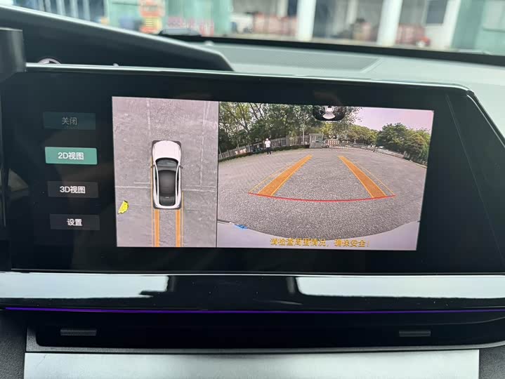 Changan UNI-V 2022 1.5 T — фото 21