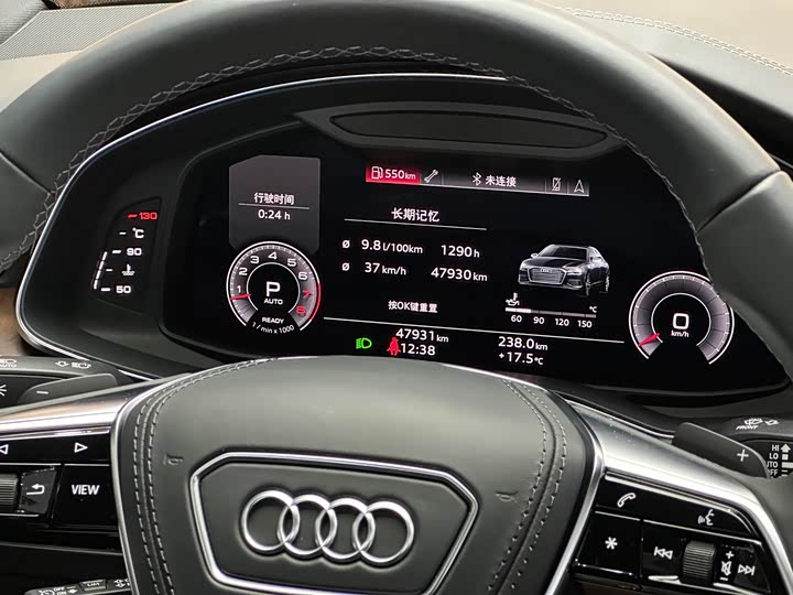 Audi A6L 2023 55 TFSI quattro — фото 11
