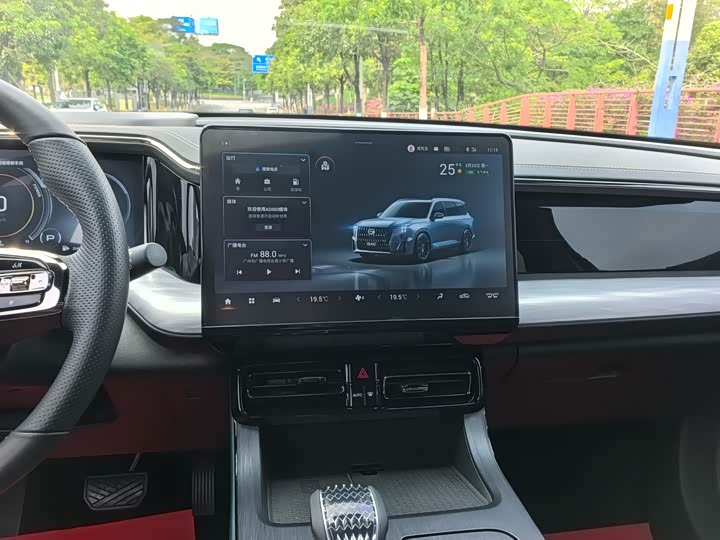 Trumpchi GS8 2022 2.0 TM 2 WD ( ) — фото 16
