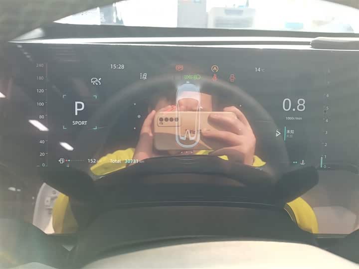 Changan UNI-T 2023 1.5 T Premium — фото 12