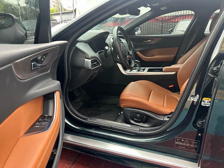 Jaguar XEL 2021 2.0 T 250 PS R-DYNAMIC S — фото 7