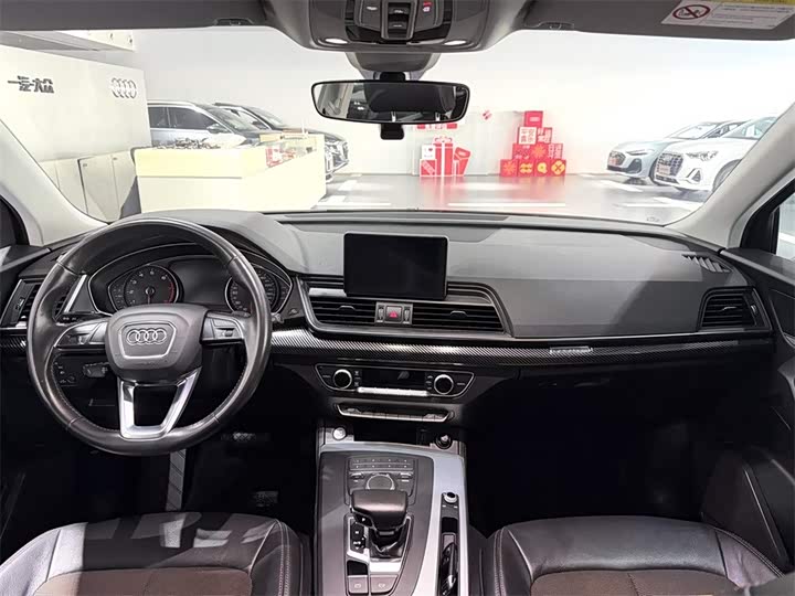 Audi Q5L 2020 40 TFSI — фото 6